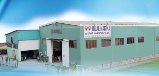 Hilal Machine | Machinery and Spare Parts Manufacturing